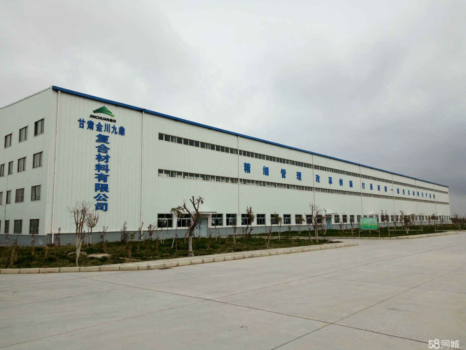 复合材料在工程建设领域的应用与发展