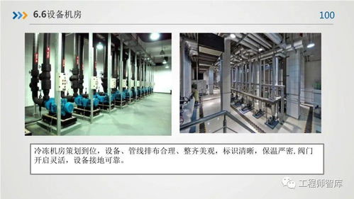 房屋建筑工程质量及精品工程管理要点