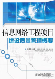 计算机类图书 互联网人必读书籍 计算机书籍推荐 产品类书籍 编程入门书籍 运营类书籍 营销类书籍