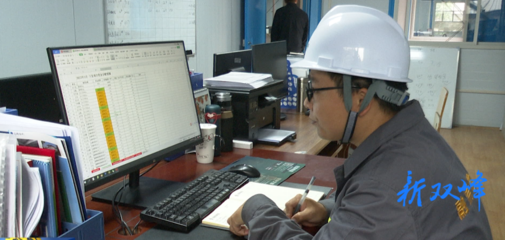 致敬劳动者 奋进新时代(三)丨马帮:怀匠心耕耘 秉初心筑梦