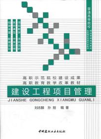 收藏与鉴赏 其他语种 外文原版